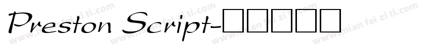 Preston Script字体转换
